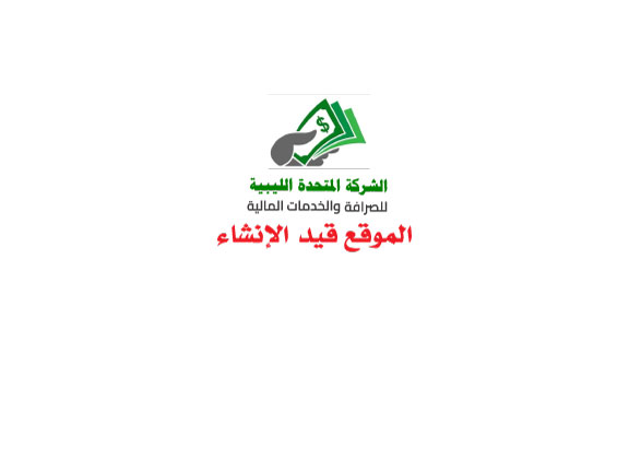 الشعار